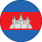 Kamboçya