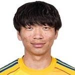 Hiromu Kamada
