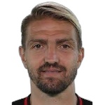 Caner Erkin