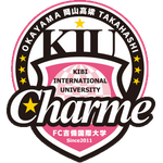 Kibi Yoshikuni International University