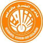 Al-Sharq