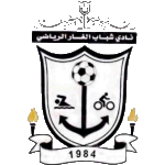 Shabab Al Ghar