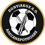 AO Pontiakos Alexandroupolis