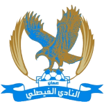 Al Faisaly SC
