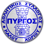 AS Pyrgos Kalou Xoriou
