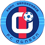 Shenzhen Donson
