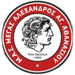 MAS Megas Alexandros Agiou Athanasiou