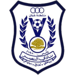 Al Nasr S.C.S.C.