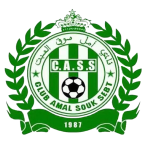 Club Amal Souk Sebt